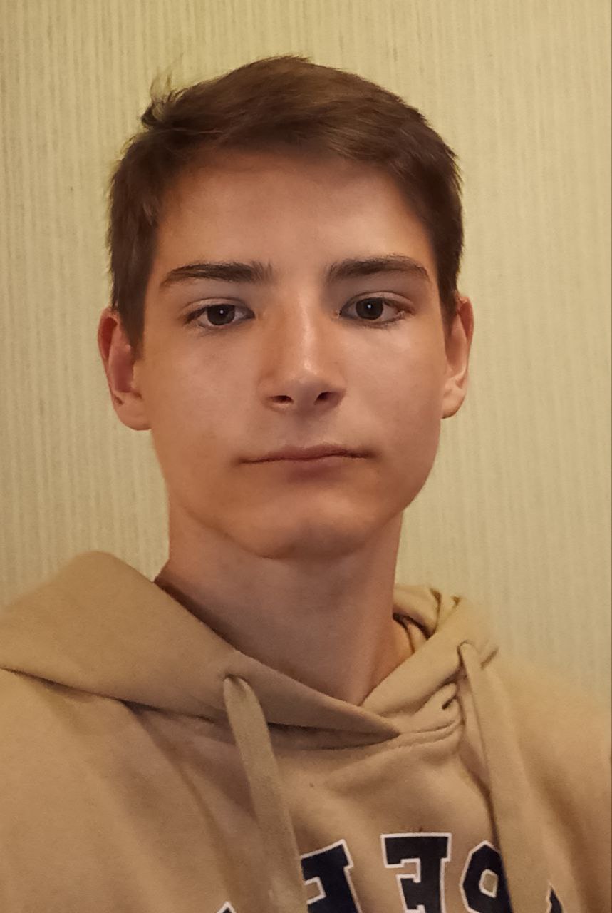 Я